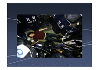 [범죄와 사회] 비판 범죄학을 통해 바라본 국가권력과 범죄통제-5