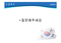 [문화정책] 매스미디어에 비친 여성상-10