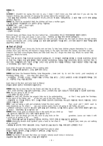 [시네영어] sound of music-9