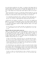 [세계문학] 에세이스트의 책상-죽음과 음악과 고립과 그리고 M-3