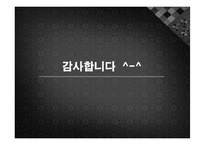 [영문학]빅토리아 조의 시-11