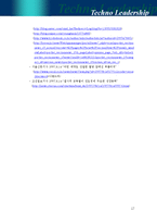 [리더십] 인도의 살아있는 영웅 나렌드라 자다브의 소명의식-17
