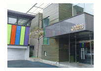 [경영조직] 중동건설의 기업탐방-3