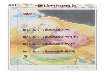 [재무관리] Ben & Jerry’s Homemade Inc.-2