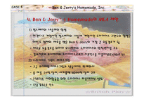 [재무관리] Ben & Jerry’s Homemade Inc.-8
