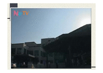 [실기교육방법론] 심리검사-14