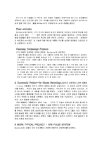 [국제경영, 경영대, 경제학, 하버드비즈니스케이스] Meridian Magnesium : International Technology Transfer-7