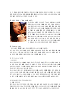 [마케팅] [마케팅]미스터도넛 마케팅전략 분석 및 향후 발전전략(A+리포트)-18