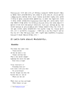 [인문학, 영어영문학,] 영국의 낭만시인 Percy Bysshe Shelly의 Mutability에 대해서-4