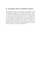 [인문학, 영어영문학,] 영국의 낭만시인 Percy Bysshe Shelly의 Mutability에 대해서-7