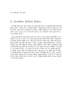 [19,20세기 영문학] Robert Burns의 A Red, Red Rose-6