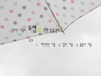 [청소년] 청소년가출문제-10
