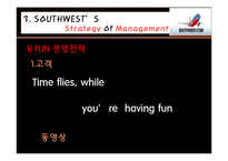 사우스웨스트 항공(south west airline), 진에어(JIN AIR) 1. 경영전략 비교-13