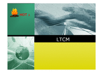 [위험관리] LTCM 레포트-1
