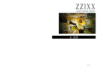[서비스경영] zzixx의 서비스 상품 사례-5