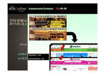 [광고론] 해수욕장 호텔의 겨울 수요 증진을 위한 imc캠페인-9