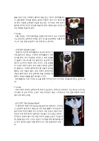 [패션명품연구] 빅터앤롤프(Viktor&Rolf) 연구-6