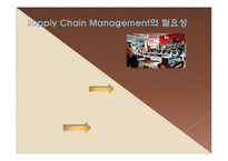 [마케팅] 용산 전자 상가 상권조사-4