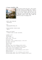 [식음료관리론] 노보텔 대구시티센터 식음료-4