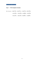[경영] 미국, 인도, 일본 시장 공략을 위한 AIG의 광고 전략-12