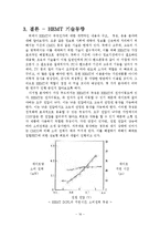 [반도체] High Electron Mobility Transistor(HEMT)-16