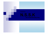 [경영분석] LS전선 투자분석-1