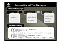 Adidas 아디다스 모바일마케팅-10