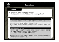 Adidas 아디다스 모바일마케팅-15