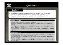 Adidas 아디다스 모바일마케팅-16
