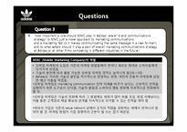 Adidas 아디다스 모바일마케팅-17