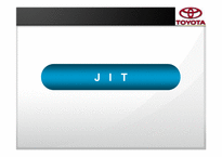 도요타의 jit 적용사례-8