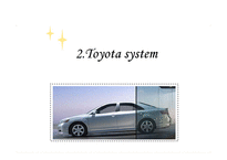 [유통관리] 토요타, 도요타 TOYOTA의 생산시스템, 유통구조-10