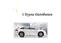 [유통관리] 토요타, 도요타 TOYOTA의 생산시스템, 유통구조-20