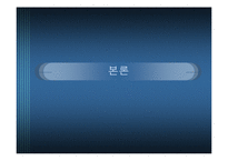 [노동경제학] 임금피크제-8