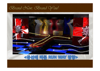 [호텔식음료] 패션 신상품 연회기획서-18