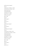 진동실험 레포트-20