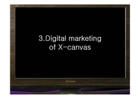 [뉴미디어와 광고] X-Canvas(액스캔버스) 디지털 마케팅(영문)-16