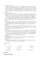[밀링 가공] 밀링 가공-13