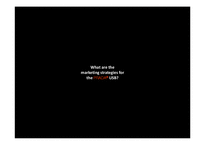 [브랜드관리] 프라다 PRADA USB메모리카드 생산라인 확장-17