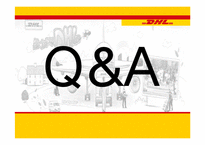 [서비스물류론] DHL 물류 전략-18