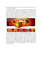 쿠쿠 IH압력밥솥-3