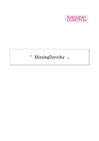 [마케팅] 미싱도로시(MissingDorothy)의 마케팅전략-1