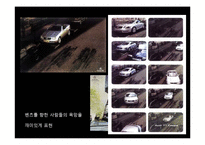 [국제마케팅] 벤츠(BENZ)의 마케팅전략-14