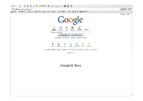 [국제마케팅] Google(구글)의 마케팅전략-1