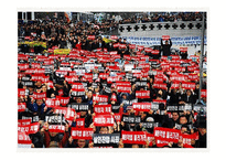 [NGO] 용산 철거민 참사로 본 한국 시민 사회-14
