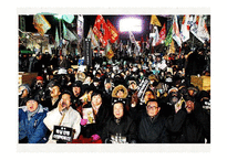 [NGO] 용산 철거민 참사로 본 한국 시민 사회-15