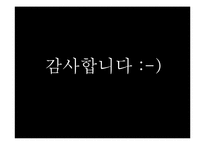 [여성학] 트렌스젠더의 삶-19