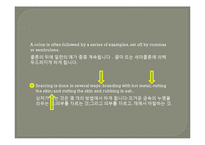 [영어읽기] Angel or outcast-16