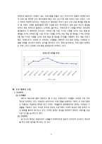 [마케팅조사] MBC 예능프로그램인 `무한도전`의 시청률 하락 원인 분석과 재도약을 위한 방안 제시-4