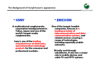 [마케팅] 소니 에릭슨 SonyEricsson 유럽시장 마케팅분석(영문)-4